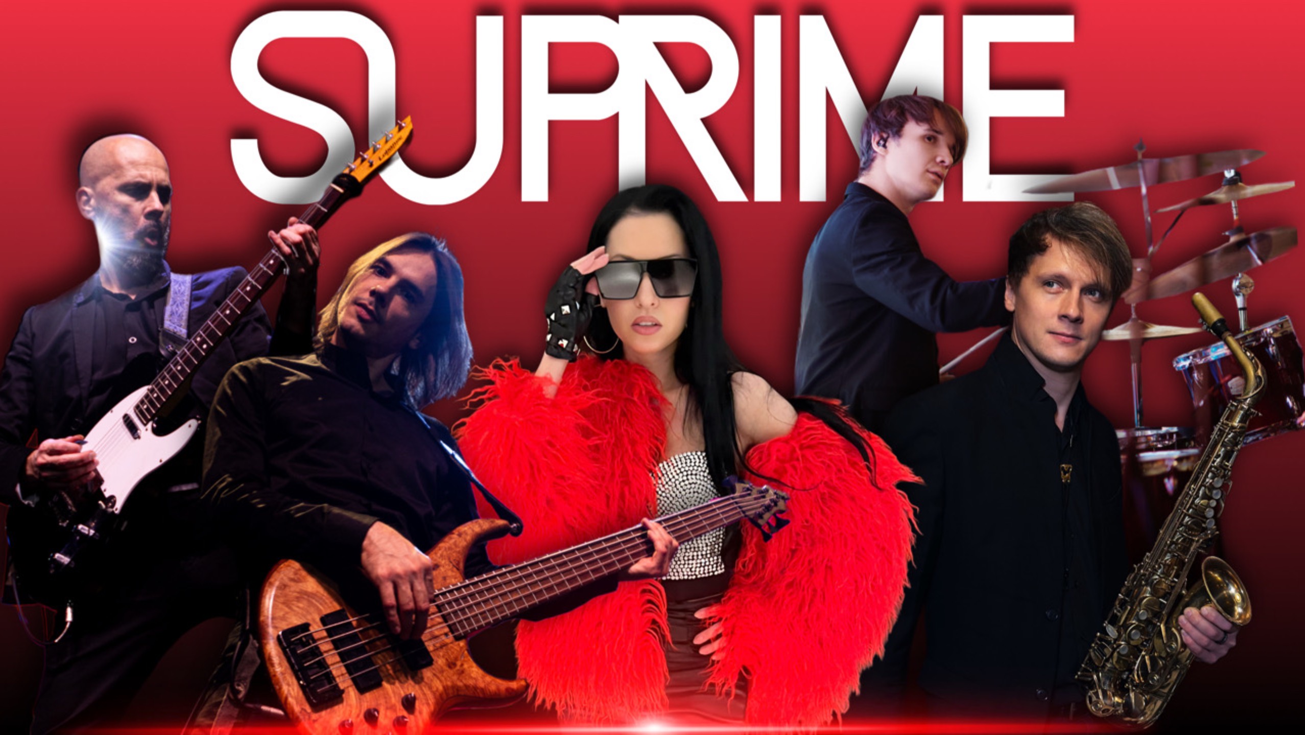 Кавер-группа SUPRIME Москва +7(903)977-61-86