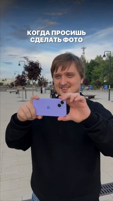 🥴😂 #топыкатегорий #айфон #эпл #iPhone #Apple