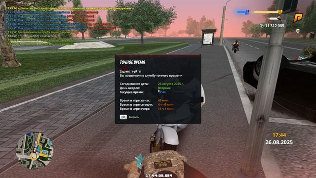 Mpc-hc64 2025-08-26 17-57-31-94