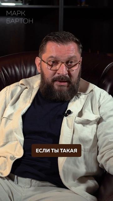 Только НЕЗРЕЛЫЕ женщины делают ТАК! #отношения #психология #мужчины смотреть онлайн