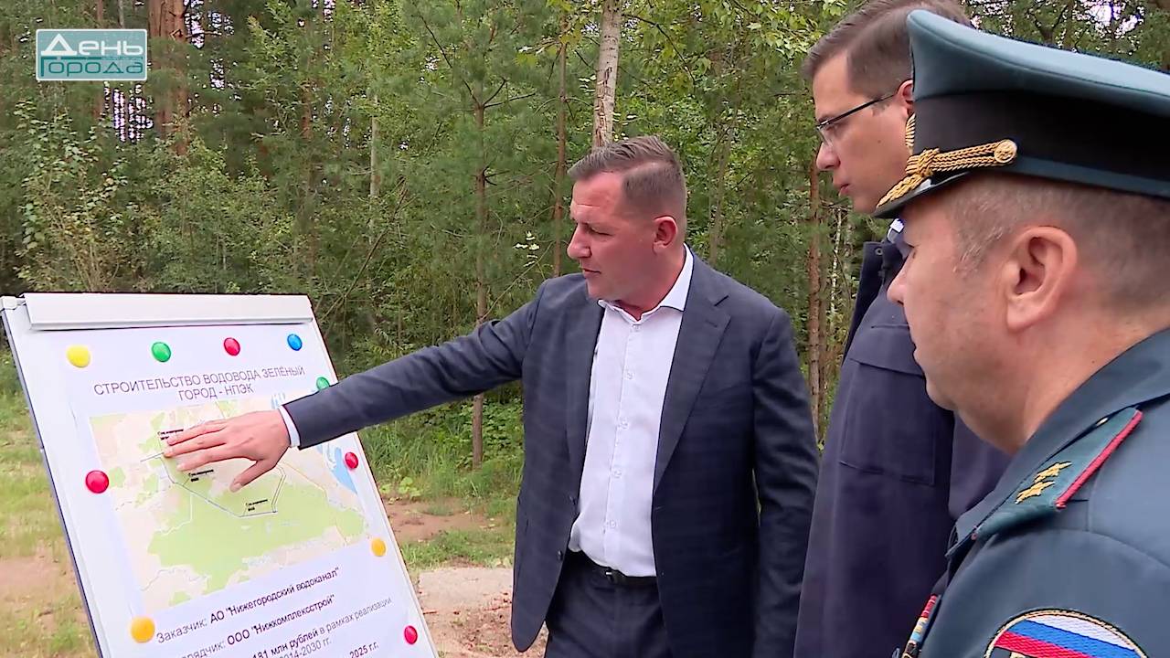 Новый 8-километровый водовод в Зелёном городе смотреть онлайн