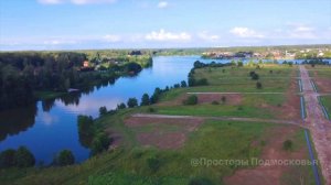 Поселок Филипповское|Первая береговая линия|ИЖС| Участки у леса|Чеховский район