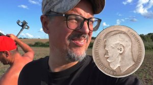 ЭКСПЕДИЦИЯ В ВЯЗЬМУ! ПРОВЕРЯЕМ ПОМЕСТЬЕ КОМРАДА!