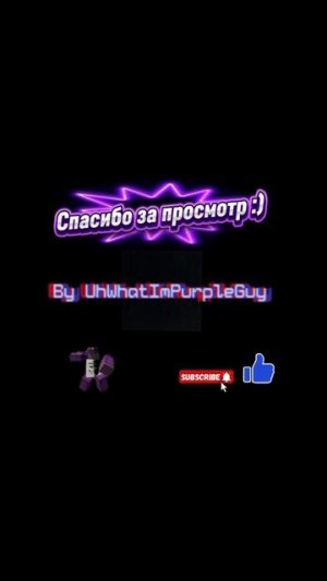 Снова видео от дяди вани (Igcfo)