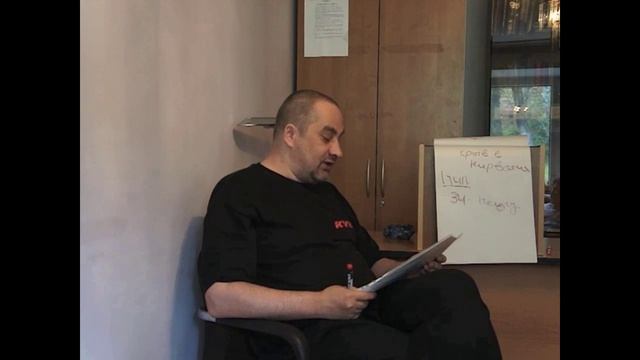 Деньги как социокультурный феномен, пределы функциональности смотреть онлайн