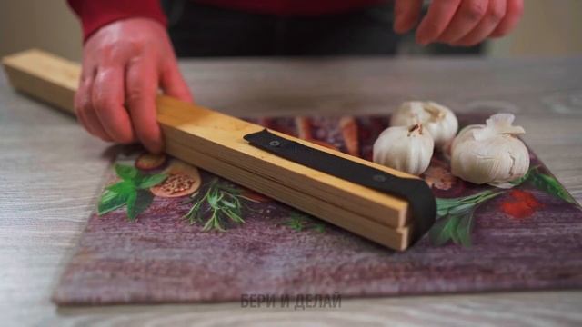 ЛЕГКОЕ ЧИСТКА И НАРЕЗКА ОВОЩЕЙ! Обязательно Попробуйте Эти Кухонные Лайфхаки и Гаджеты! ️ смотреть онлайн