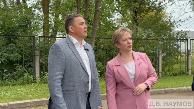 О реализации инициативных проектов. смотреть онлайн