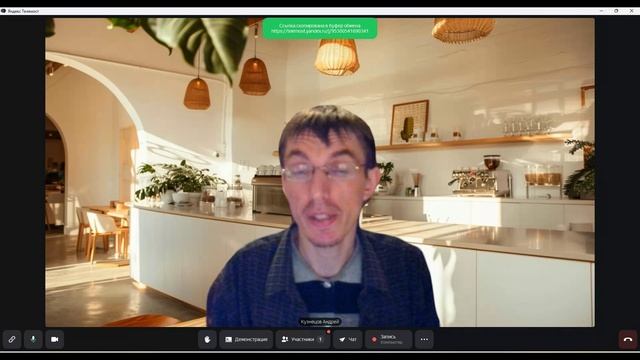 Создавая Настроение: Искусство Создания Атмосферы