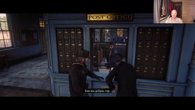 Red Dead Redemption 2 ( Серия 11 ) смотреть онлайн
