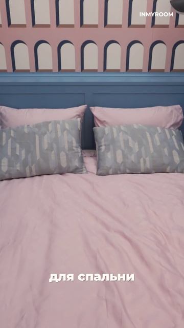 [Анонс!] 🔥 Как сделать маленькую студию 35 м² эффектной? Румтур! смотреть онлайн