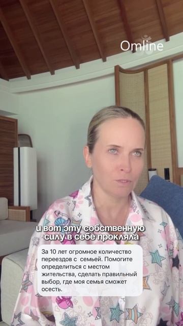 В этом разборе я отвечаю на вопрос Ирины смотреть онлайн