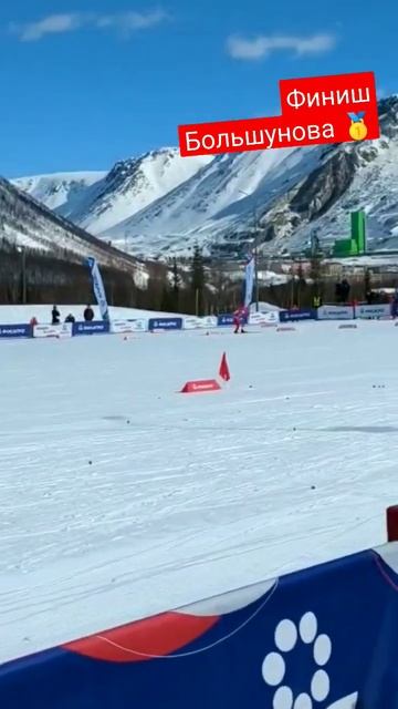 Финиш Александра Большунова. #shorts #кировск #хибины #лыжи #большунов смотреть онлайн