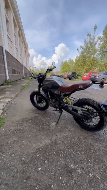 😈Скрэмблер MINSK SCR 250🚀🏍  #мотоцикл #evomoto