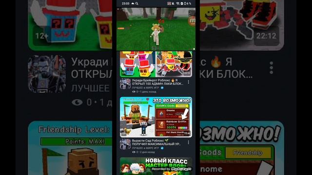 не знаю чё писать смотреть онлайн