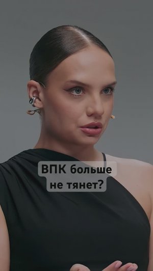 За счет чего будет расти экономика России #сво #россия #деньги #интервью