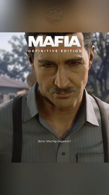 Mafia II и Mafia Definitive Edition. Мистер Сальери передает привет смотреть онлайн