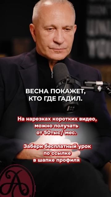 они никогда не хвастаются своим умом, согласны?