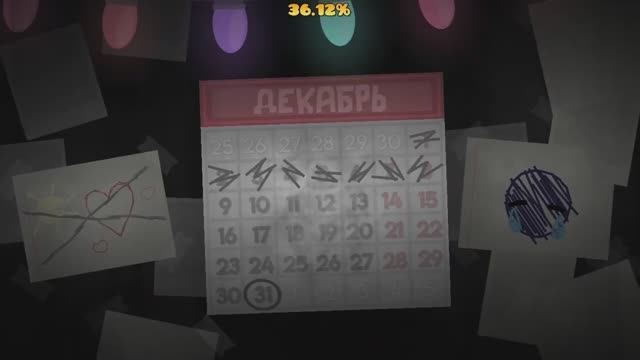 ( video by phlox) equally / geometry dash смотреть онлайн