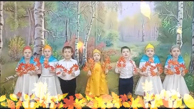 Осенние песни д.с.ромашка смотреть онлайн