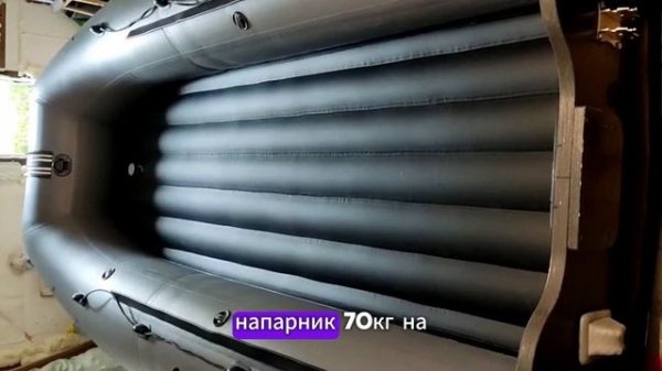 Отзыв на лодку Фрегат 330 Аир НДНД