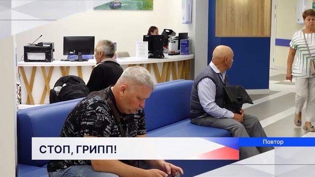 Новости "Волга 24" 26.08.2025 11:00