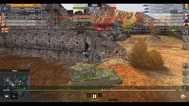FV215b 183, Форт, 22.08.2025 01-15, Mad Games, превосходство