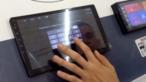 Настройка камеры переднего вида на магнитоле К-серии (2/32)