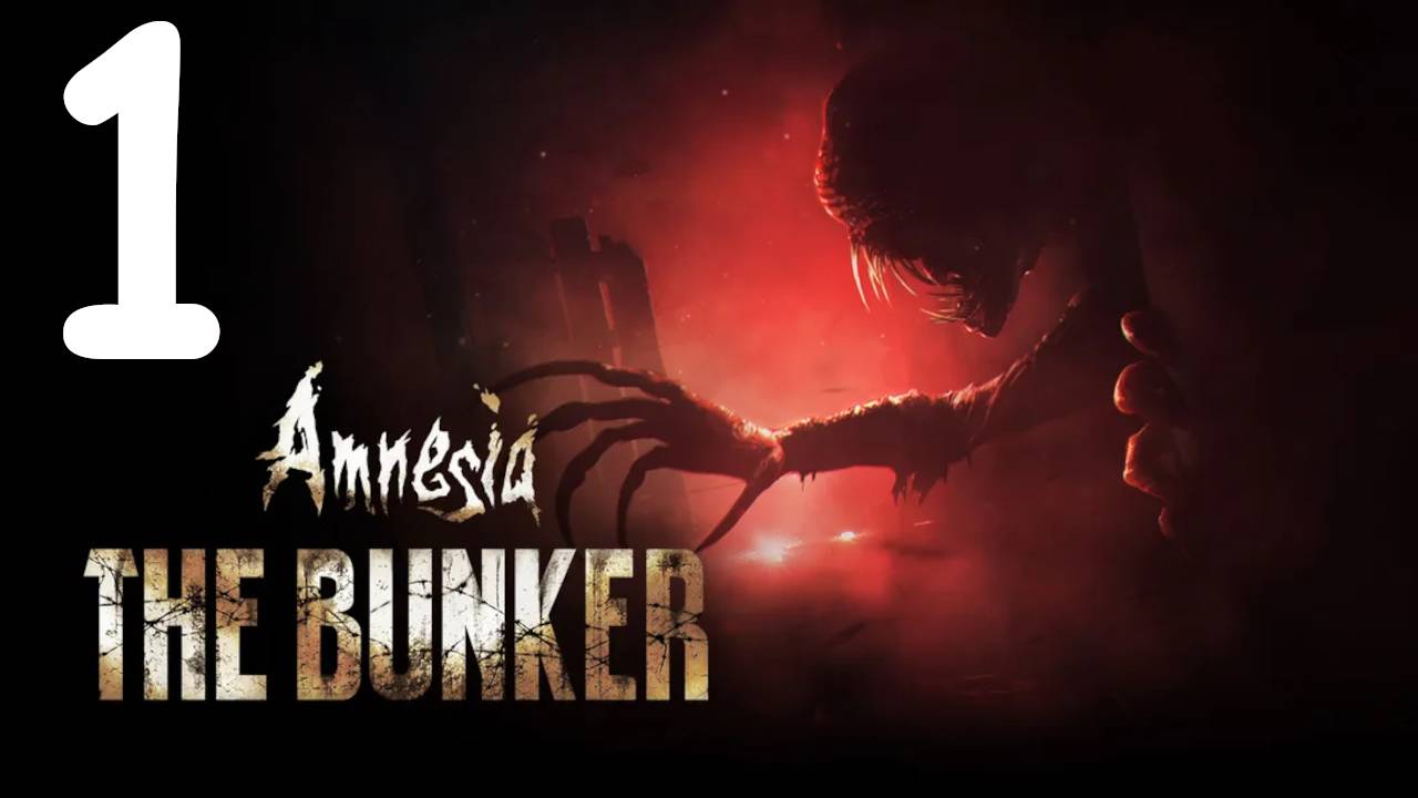 Amnesia: The Bunker № 1