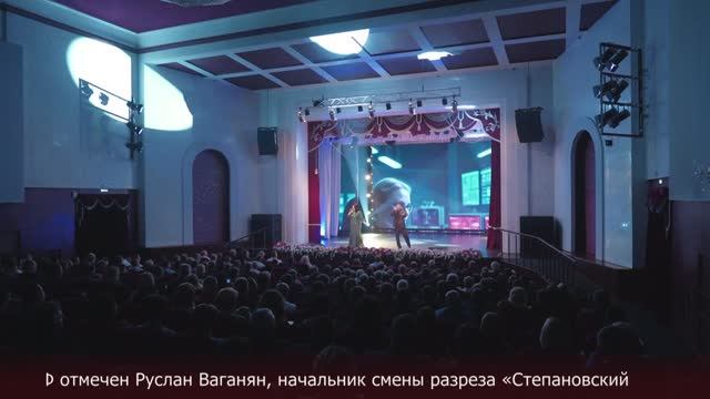 Новости Прокопьевска 26 08 2025 смотреть онлайн