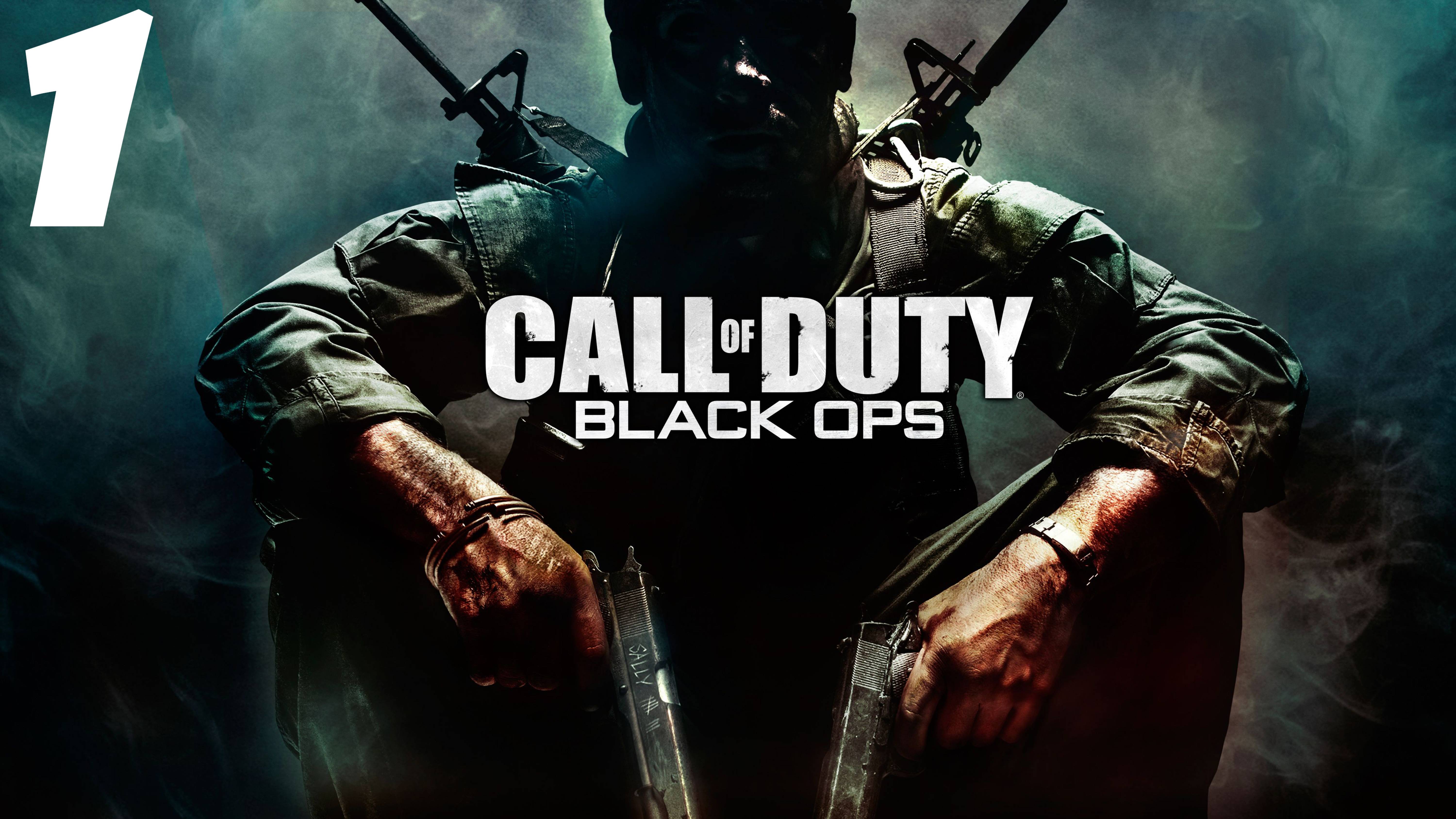ПРОХОЖДЕНИЕ CALL OF DUTY: BLACK OPS — ЧАСТЬ 1: МЕЙСОН И РЕЗНОВ смотреть онлайн