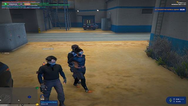 Grand Theft Auto V 2025.08.27 - 01.59.22.24.DVR смотреть онлайн
