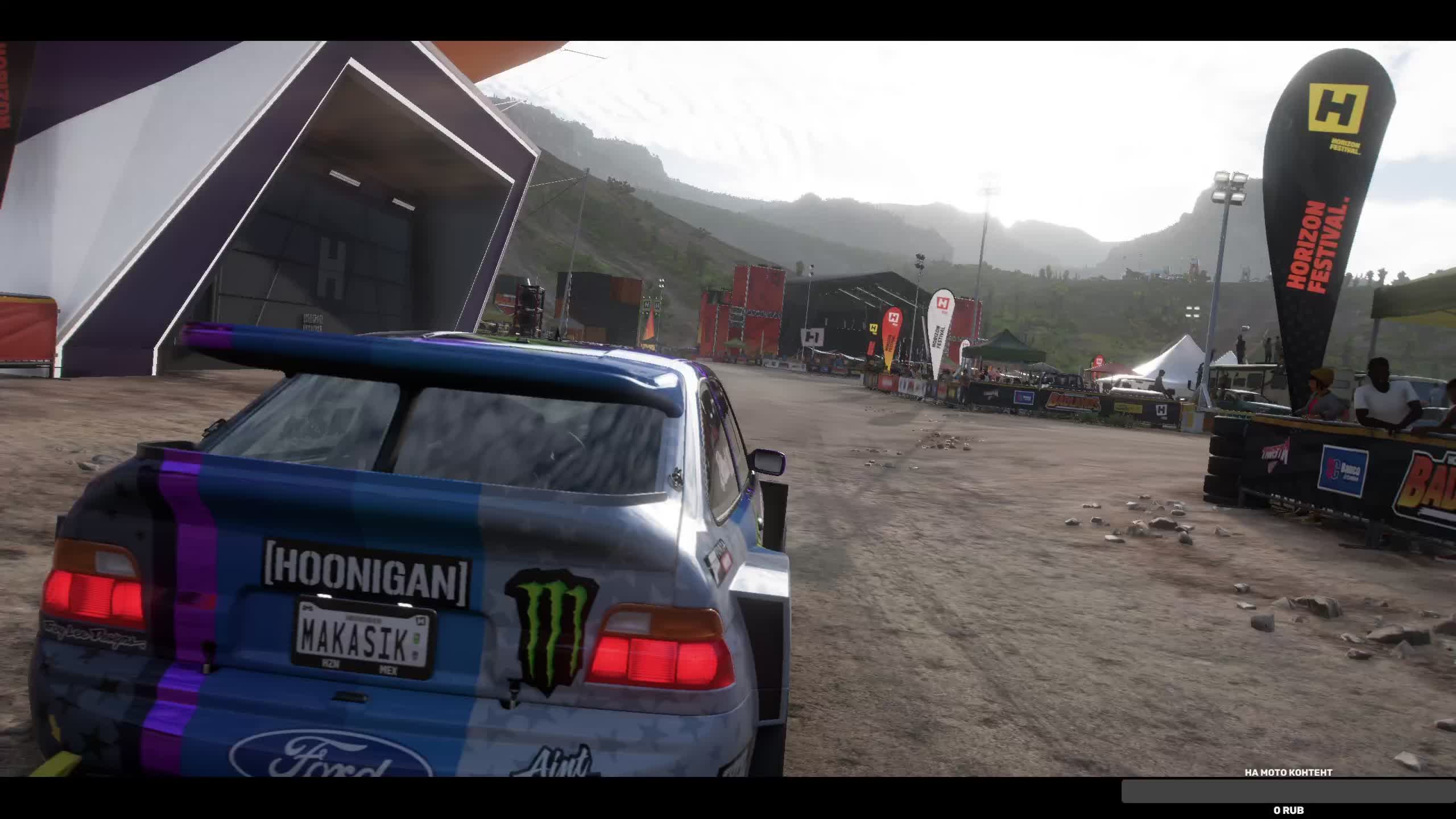 Forza 5 смотреть онлайн