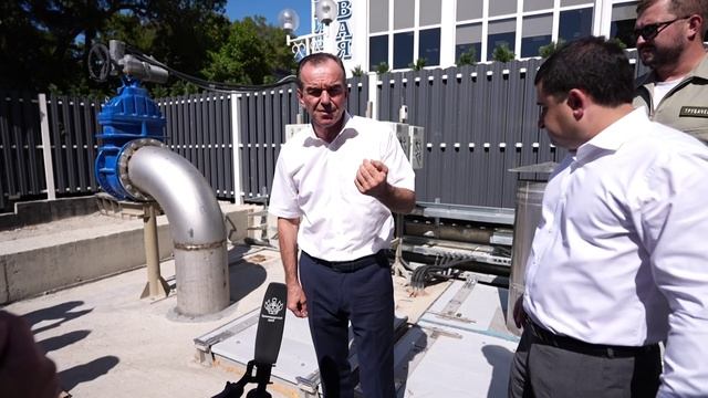 Проинспектировали новые очистные сооружения в Геленджике смотреть онлайн