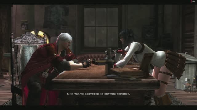 Devil May Cry 4 Special Edition Данте #12 Прохождение Новое начало (Спасение от самоликвидации) смотреть онлайн