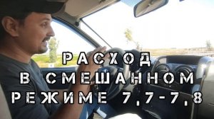 Новый ЛАДА ЛАРГУС ЗА 1.700.000 млн 🍋🍋🍋🤦 Первые впечатления и отзыв автомобиля Lada largus 2025