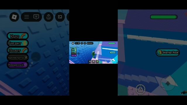 troll tower смотреть онлайн