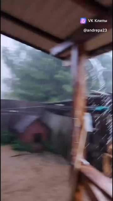 Ураган смотреть онлайн