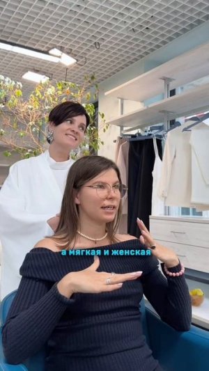 #дерзкаястрижка #стрижкавмоскве #новыйобраз #короткиеволосы #самьяро #противплюшек