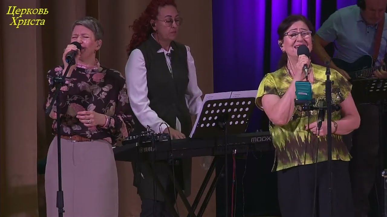 13-10-2024 Церковь Христа Краснодар прямой эфир смотреть онлайн