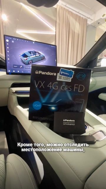 Приложение на телефон для рестайлинга Zeekr 001 в СЦ Чистая Энергия! #electriccar #zeekr смотреть онлайн