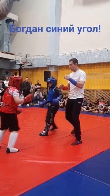 Решил шугануть и поплатился!!!