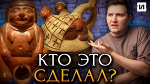 Древние цивилизации о которых вы даже не знали / [История по Чёрному]