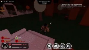 играем с геннадием петровичем в форсакен!