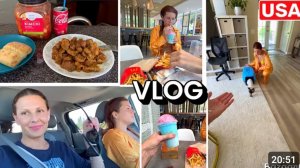 США ВЛОГ ДЕНЬ НАСТАЛ. Семейный ВЛОГ