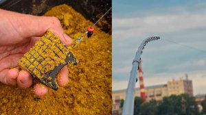 Рыбалка на фидер на большой реке на Zemex River Feeder 4.2 260