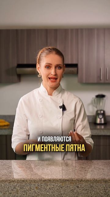 Пиши слово «Очищение» в комментариях и я пришлю 10 самых эффективных способов очищения организма смотреть онлайн