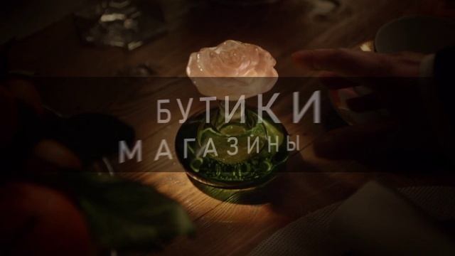 Ливингстон