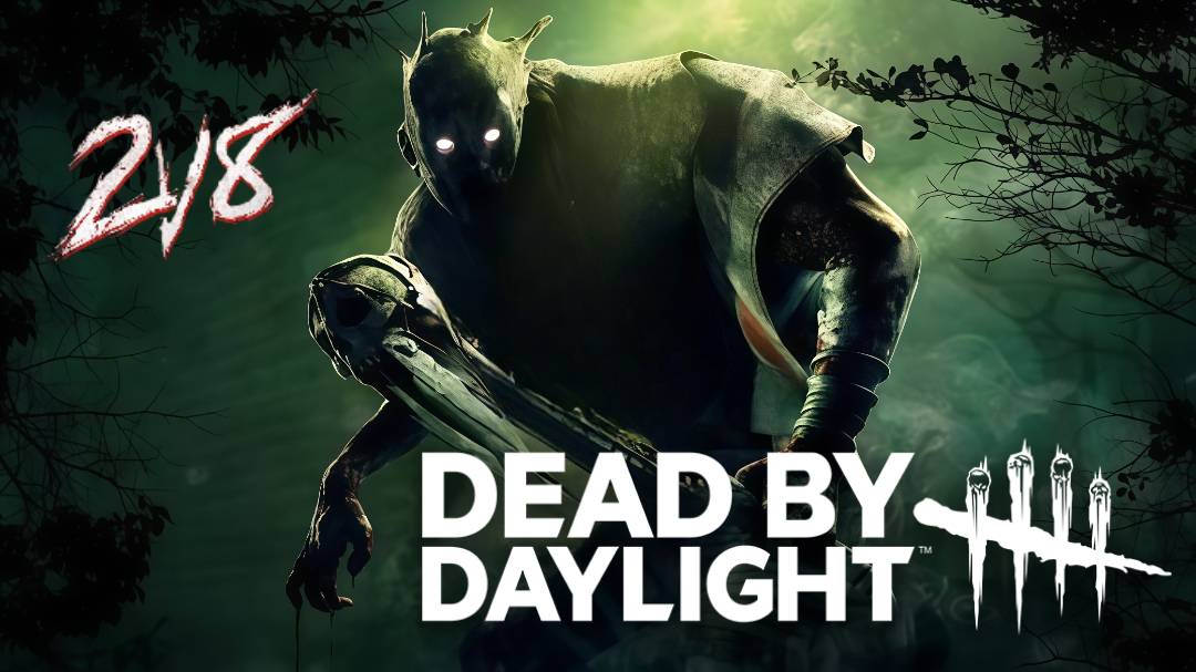ИГРА ЗА ПРИЗРАКА В РЕЖИМЕ 2Х8/DEAD BY DAYLIGHT смотреть онлайн