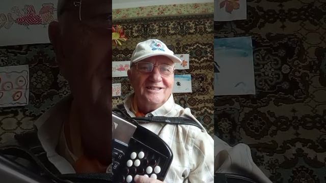 Жизнь прекрасна в возрасте любом