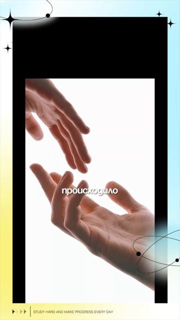 Добро и Зло балансируют друг друга.. смотреть онлайн